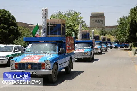 کاهش سیاه‌نمایی در فولاد مبارکه طبق منویات مقام معظم رهبری 