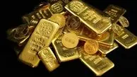 طلای جهانی ترمز کشید/جدول قیمت طلا در  ۳ روز اخیر