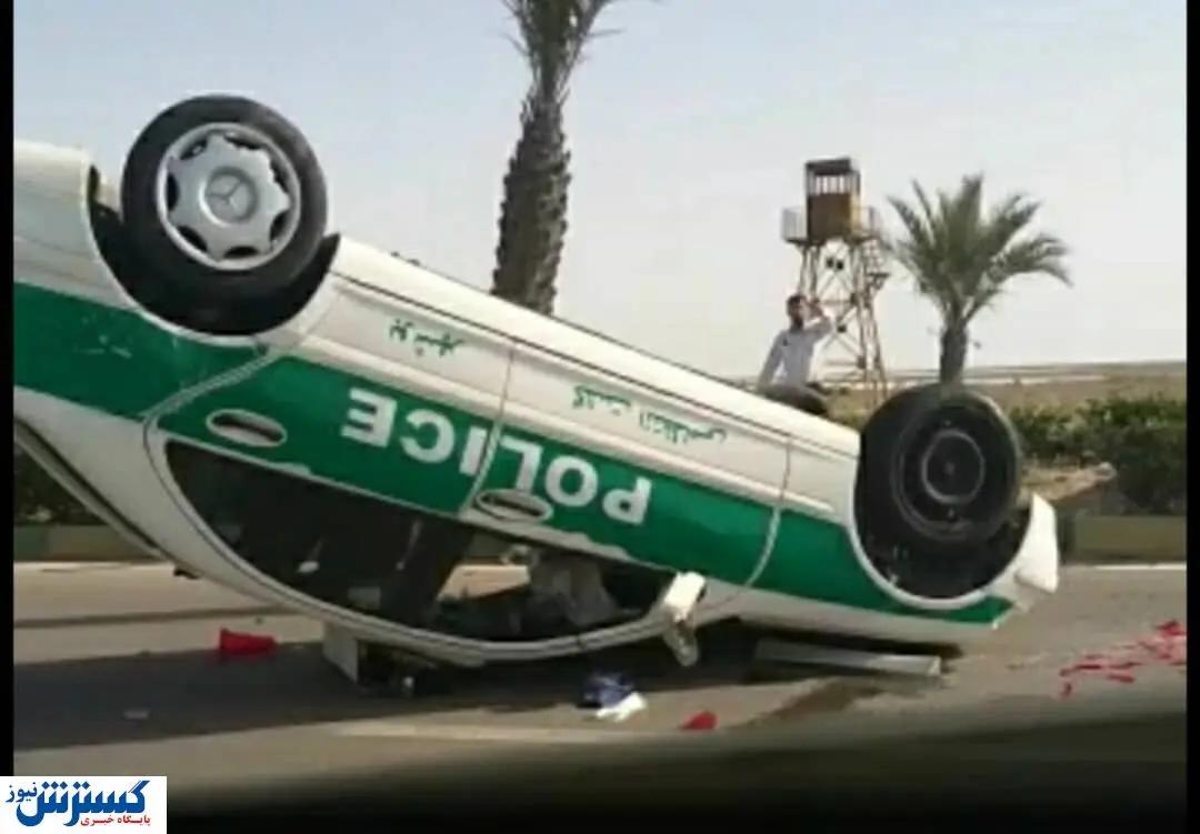 حادثه برای خودرو پلیس در اسلامشهر