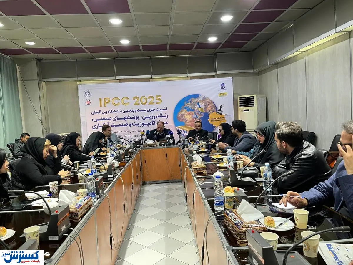 نمایشگاه رنگ و رزین | پلی برای صادرات به بازارهای منطقه‌ای