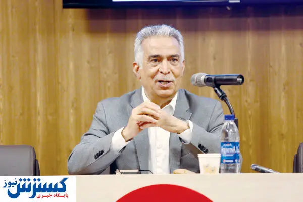 ایران بر روی گنج پنهان