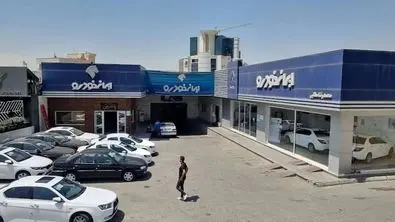 ایران خودرو آب پاکی را روی دست خریداران ریخت
