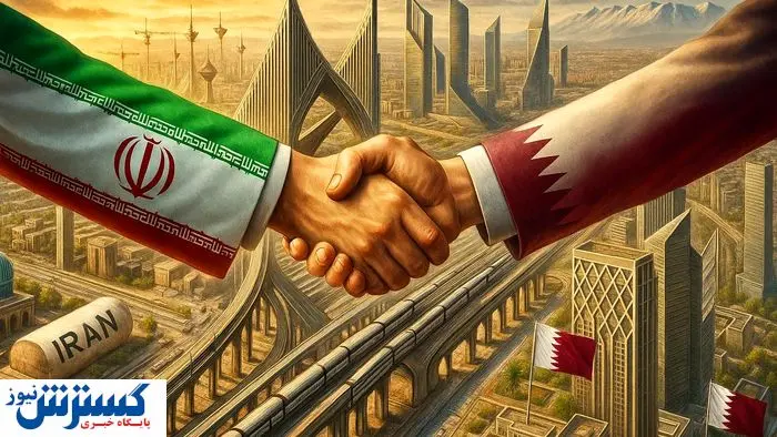 قطر در نقش میانجی؛ مسیر پیشروی ایران هموار شد