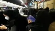 فیلم هرج و مرج امروز در مترو تهران