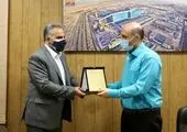 برگزاری مجمع عمومی فوق‌العاده انجمن تولیدکنندگان فولاد ایران