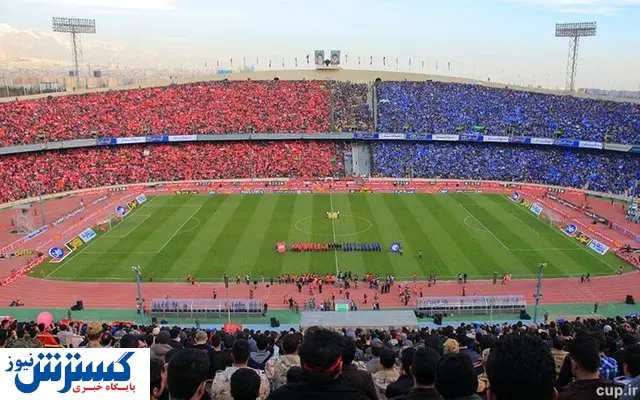  پرسپولیس و استقلال به بورس می آیند؟