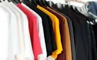 مشکلات تولیدکنندگان پوشاک برای گرفتن تسهیلات چیست؟