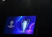 نتایج هفته اول لیگ قهرمانان اروپا