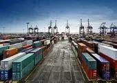 صادرات ۹۵ میلیون یورویی پسته ایران به اروپا