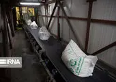 نابودی بزرگ‌ترین کارخانه نساجی خاورمیانه + فیلم