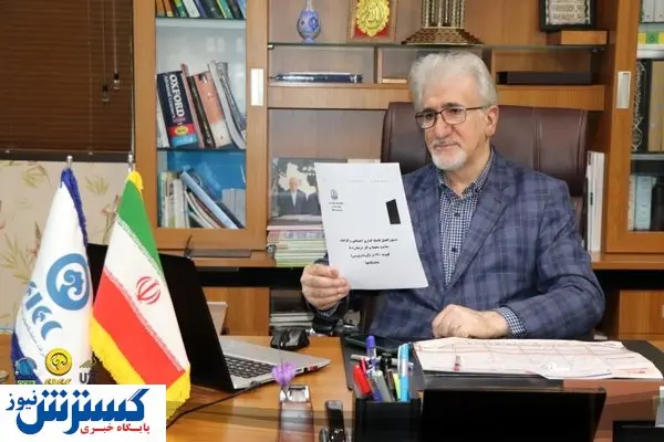 نمایشگاه بین المللی شیراز جان دوباره گرفت