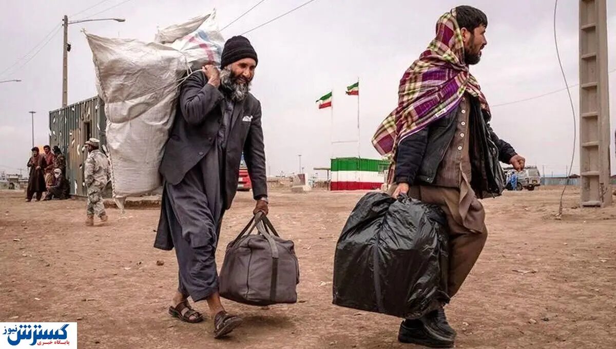 زلزله اقتصادی در ایران با خروج اتباع افغان | رونق یا بحران  ؟