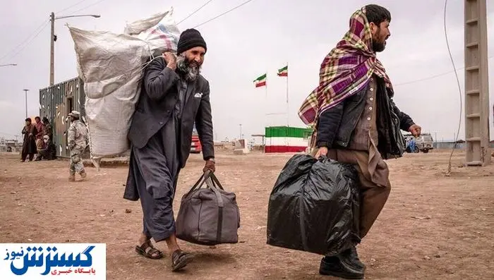 زلزله اقتصادی در ایران با خروج اتباع افغان | رونق یا بحران ؟
