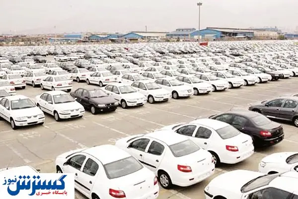دو سناریوی پیش‌روی قیمت‌گذاری خودرو