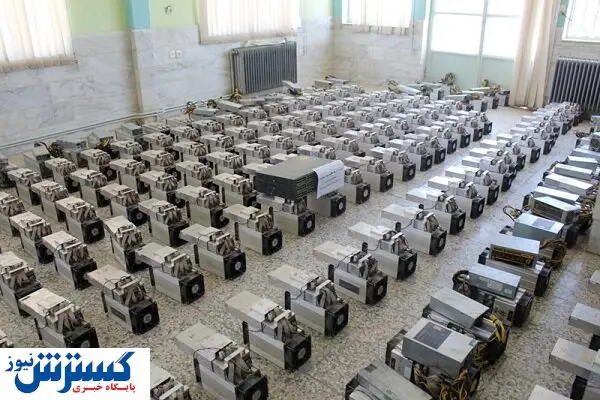شیوه نامه جدید برقی برای ماینرها