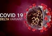 هشدار/ خطر جدی ویروس لامبادا برای کودکان!