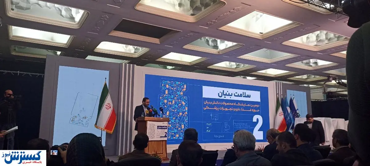 ۱۷ داروی جدید به سبد دارویی اضافه شد