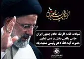 مرکز مشاوره اتاق تعاون ایران آغاز به کار کرد

