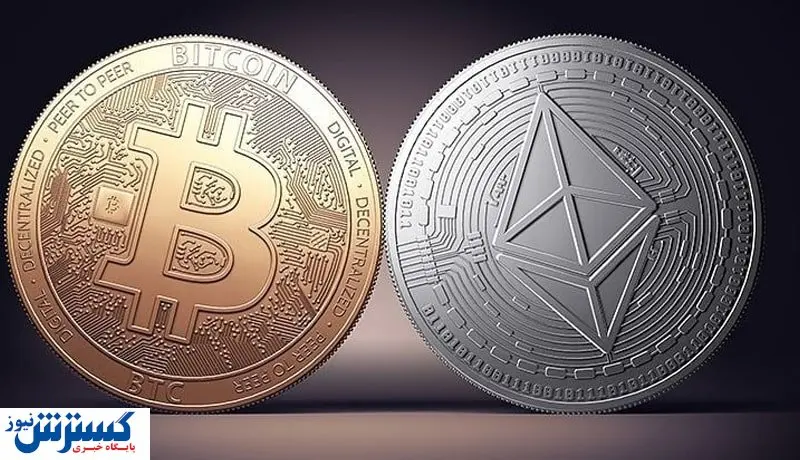 معیار تعیین قیمت در بازار ارز دیجیتال جهانی چیست؟