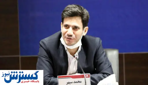 پای معادن کوچک مقیاس به بورس باز میشود
