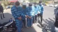 لحظه بازداشت خفتگیران توسط پلیس + فیلم