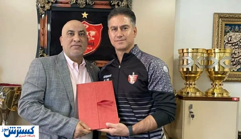 پرسپولیس عشق من است / قهرمان آسیا می شویم