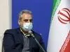 هشدار جدی هواشناسی به کشاورزان