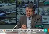 نقدی جدی برطرح مجلس برای آزادسازی واردات خودرو + فیلم