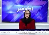 دخل و خرج دولت در سال ۹۹/ فیلم