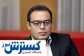 اعلام برنامه های هفته میراث فرهنگی در تهران
