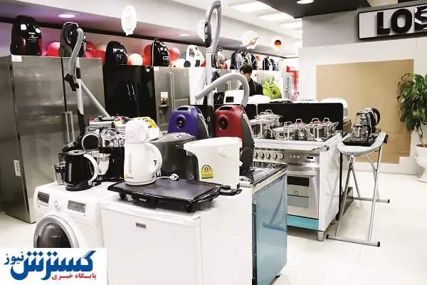جنجالی بیپایان