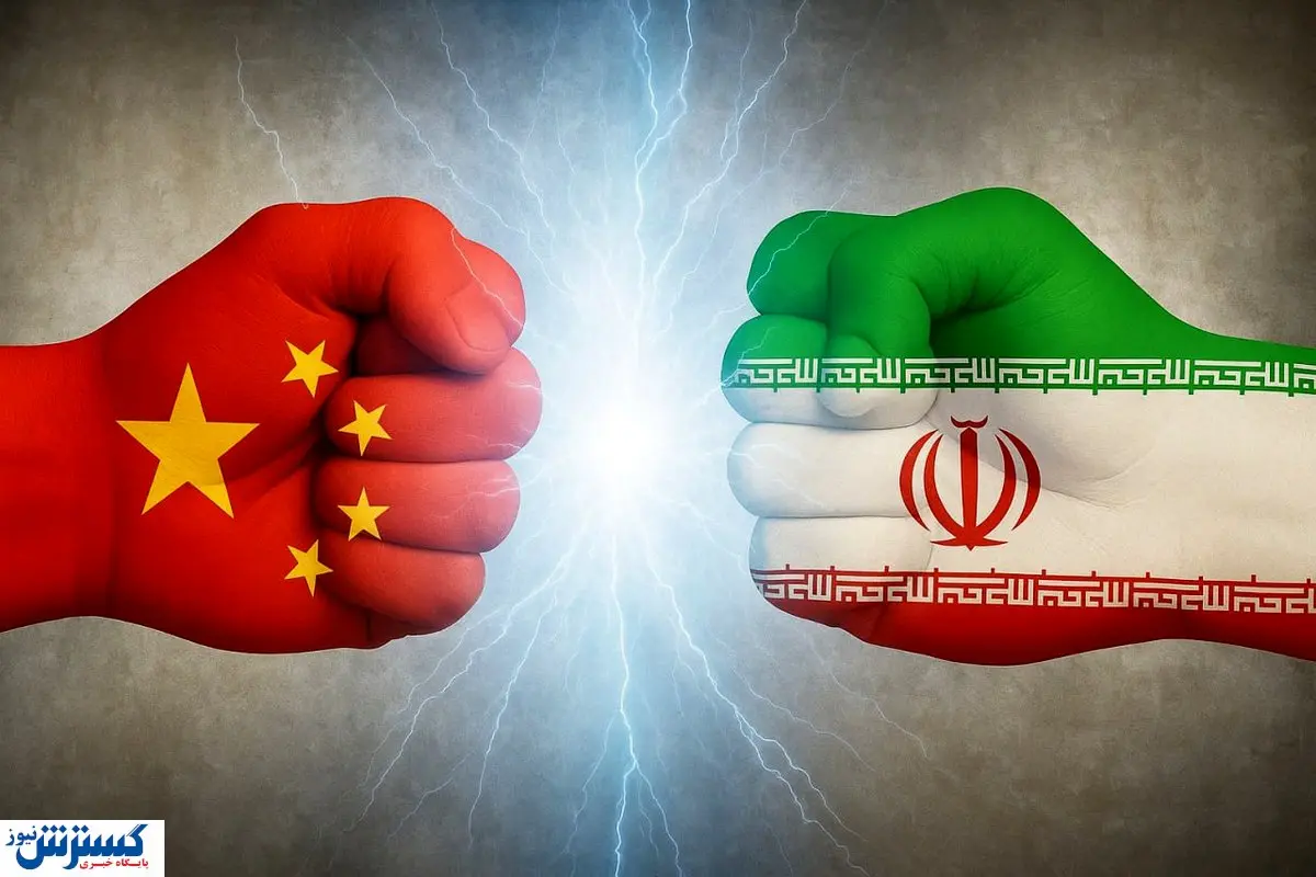 چین از ایران برای اجرای برنامه 5 ساله دعوت کرد