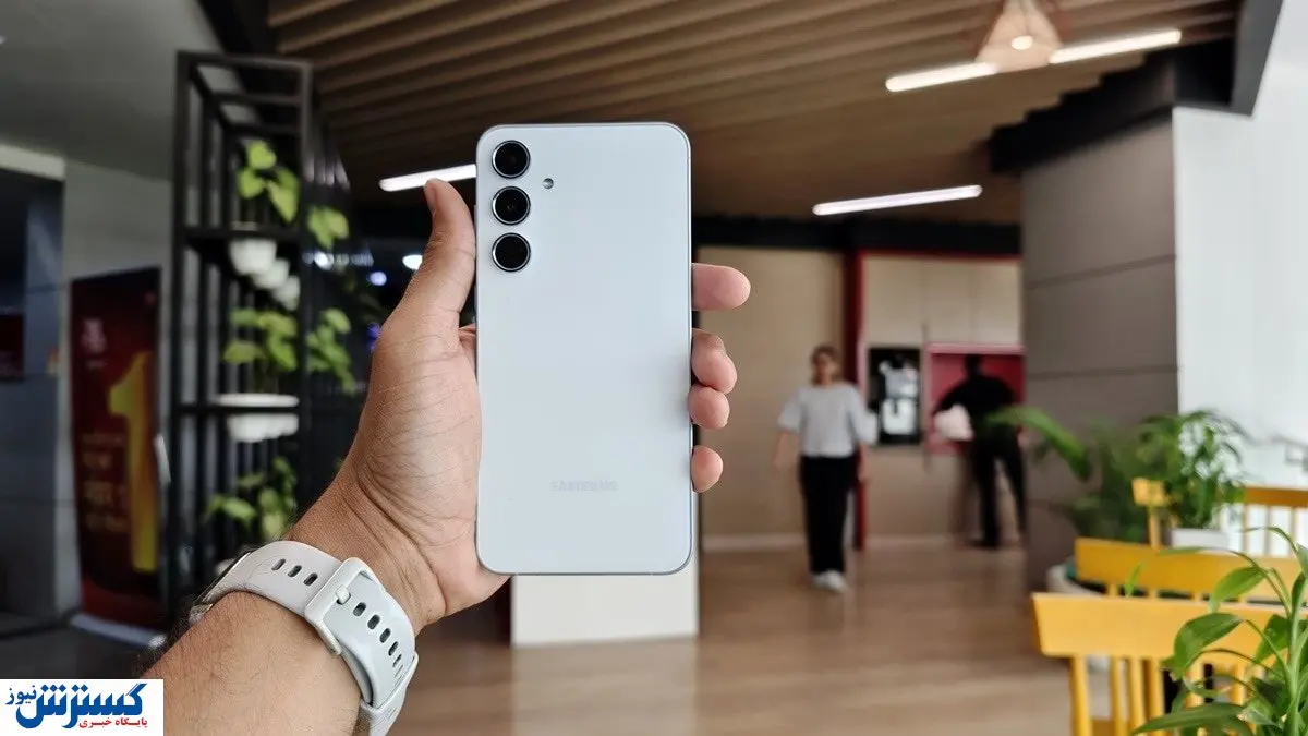 قیمت گوشی های سامسونگ امروز ۱۷ شهریور | خرید Galaxy A55 چقدر آب می خورد؟