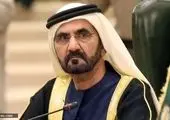 رییسی به رئیس امارات نامه نوشت