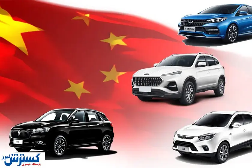 آقایی این خودرساز در بازار خودرو ایران | ایرانی ها انگشت به دهان ماندند