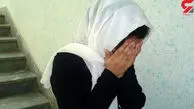بازداشت زنی که کابوس مردان کرمانشاه بود!