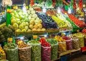 قیمت روز میوه در بازار (۱۴۰۰/۶/۰۹) + جدول 