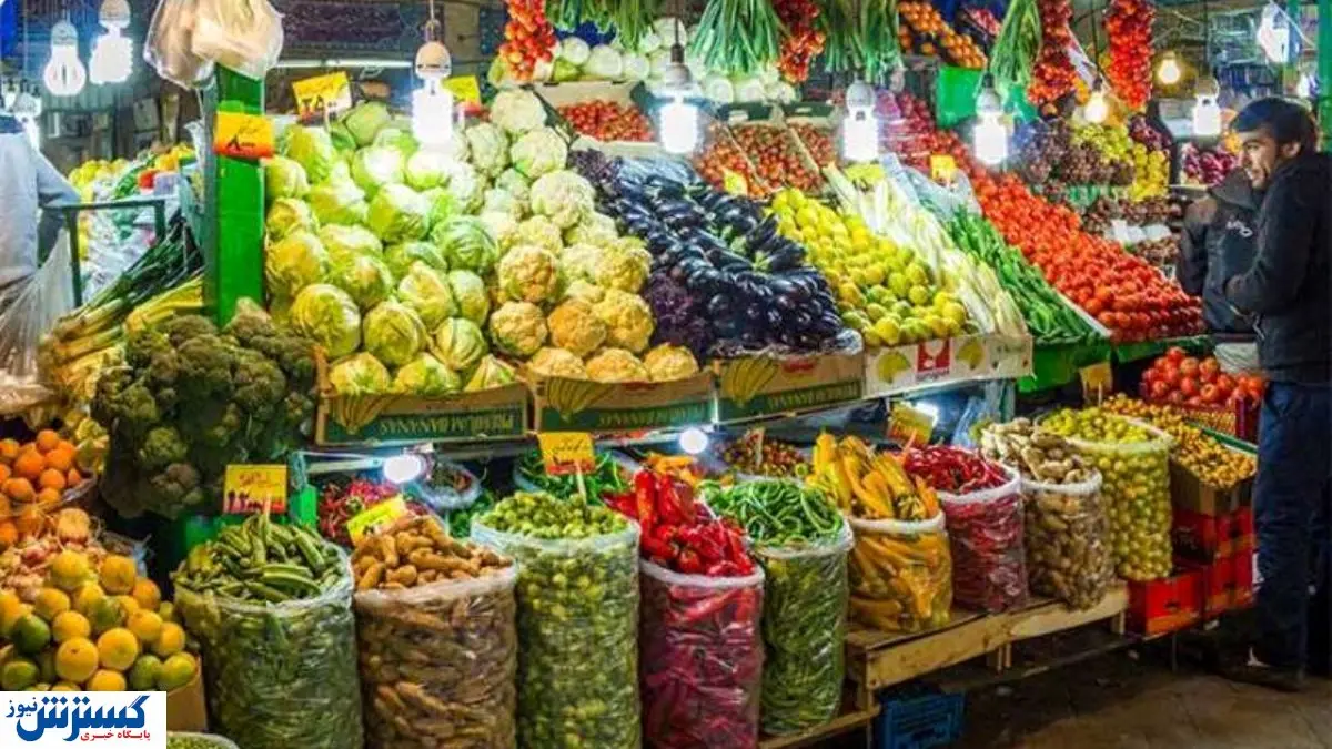 قیمت میوه و تره بار در بازار امروز (۹۹/۱۲/۲۶) + جدول