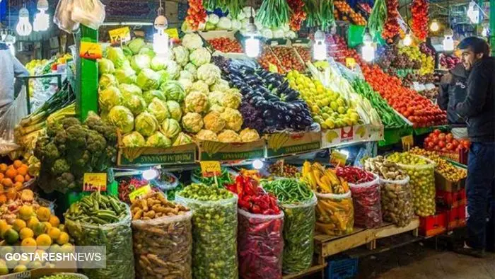 قیمت میوه و تره بار در بازار امروز (۹۹/۱۲/۲۶) + جدول