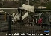  سقوط هواپیمای مسافربری بوئینگ ۷۴۷ در چین +فیلم
