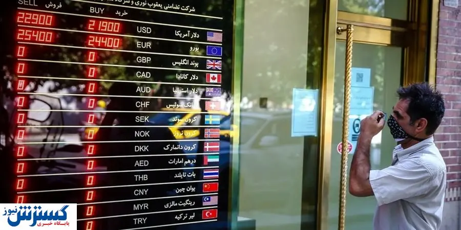 کاهش شکاف قیمت دلار در بازار ارز+ نمودار