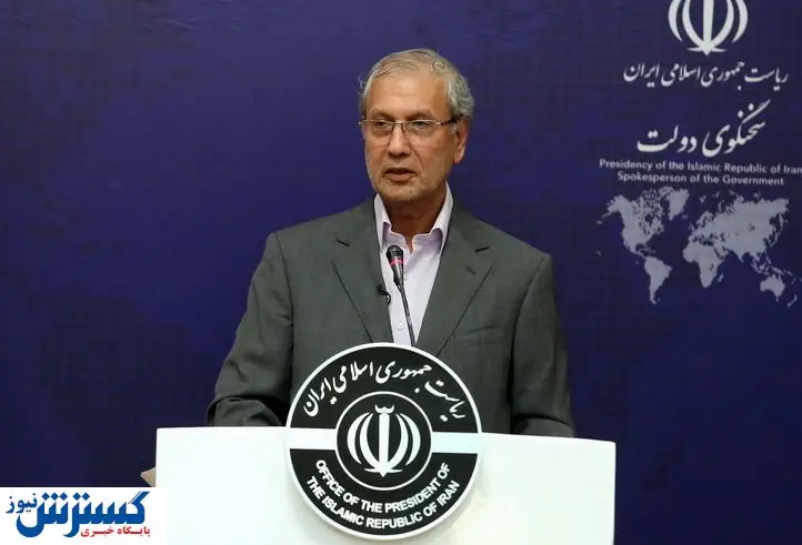 گازوئیل امسال گران می‌شود؟+فیلم