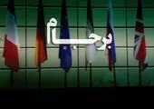 ممنوعیت مهم بورسی لغو شد