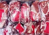 قیمت گوشت قرمز (۹۹/۱۲/۲۵) + جدول