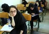 خبر خوش وزیر در استانه بازگشایی مدارس