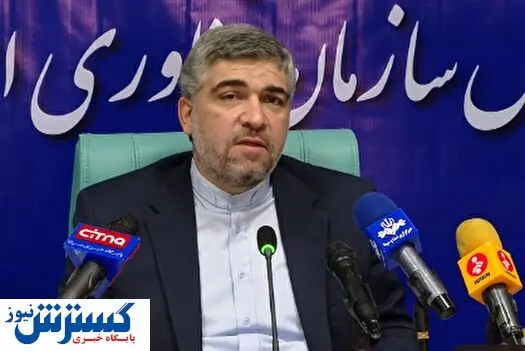 توضیحات مهم وزارت ارتباطات درباره کسب و کار اینترنتی