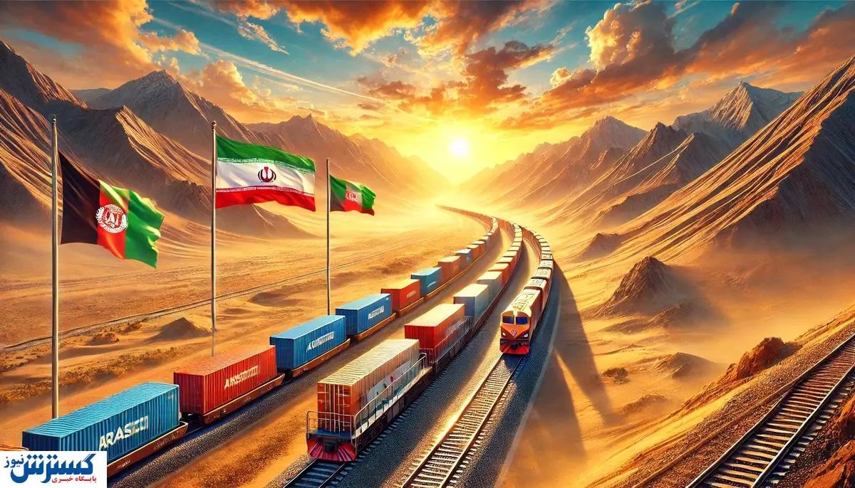 افغانستان این استان ایران را برابر مکانیسم ماشه ضدگلوله کرد