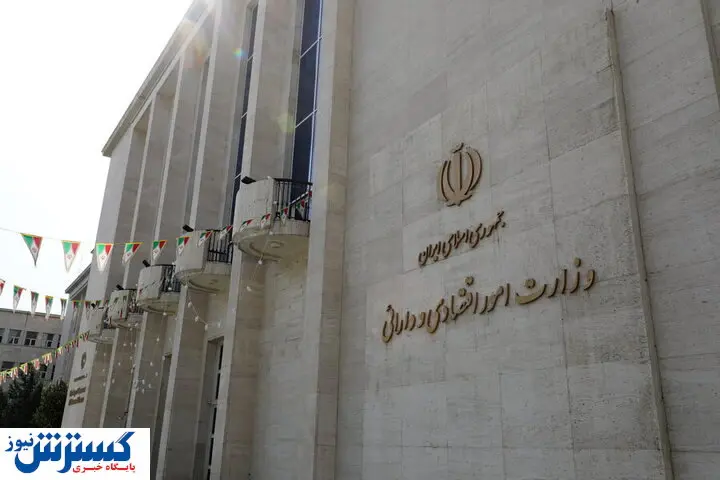وزارت اقتصاد توپ را به زمین روحانی انداخت/ چرا مردم هر روز فقیرتر میشوند؟