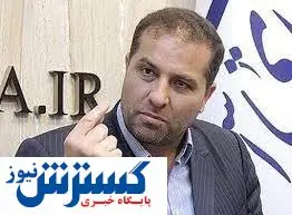 افزایش  ۴۰درصدی حقوق ها