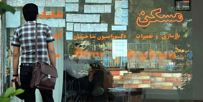 آخرین وضعیت اجاره خانه در تهران + جدول